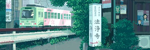 slightlyanime's profile banner image