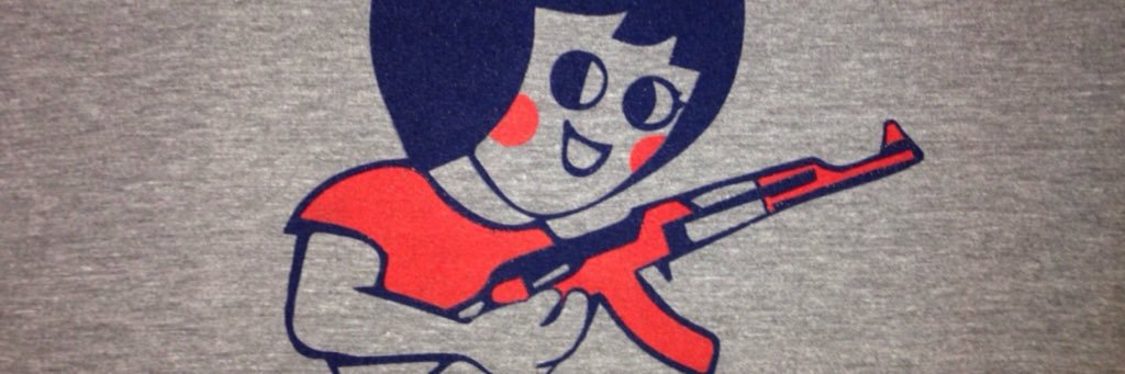 SoftGhetto's profile banner image