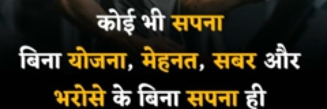 RakeshKumarPa13's profile banner image