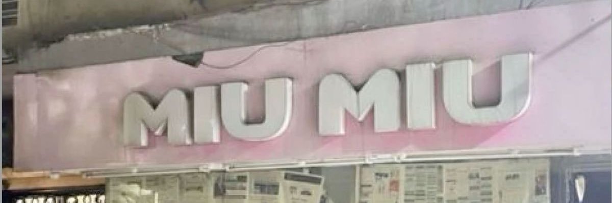 luvthirlwall's profile banner image