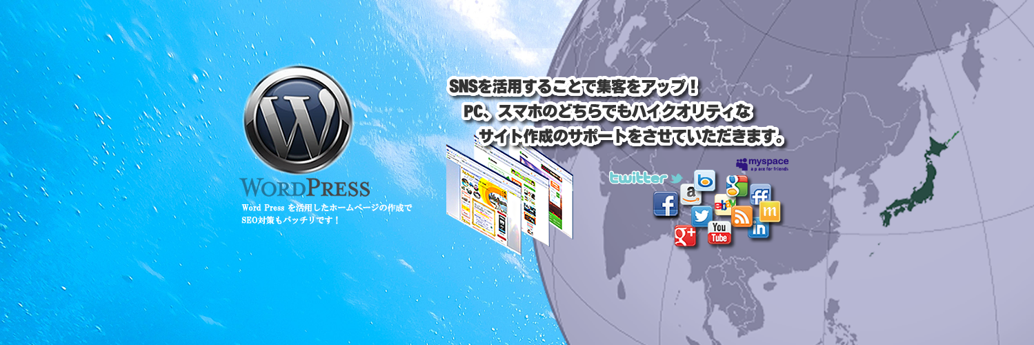 webdesign777's profile banner image