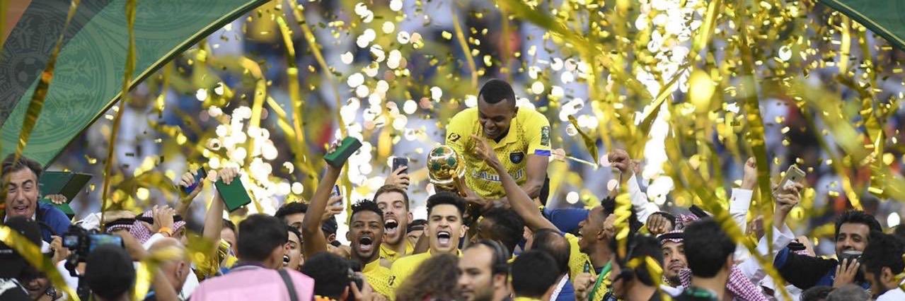 محمد العبيد banner