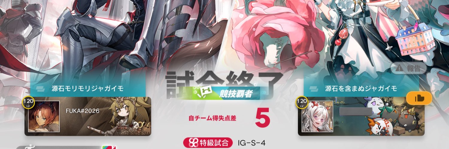 sametoebi's profile banner image