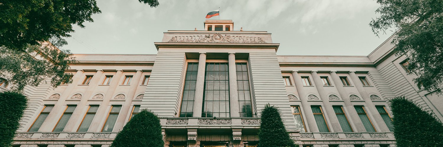 Botschaft der Russischen Föderation's banner