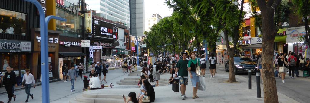 Healthy Streets banner