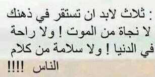 ا̍بــۄڅۡــٰٱ̍ڸــد ا̍ڷــمۘــڕڪــېْۧ banner