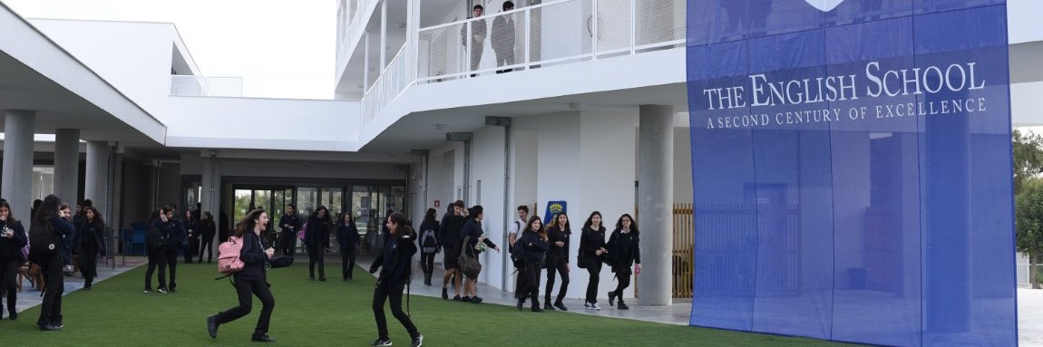 The English School banner