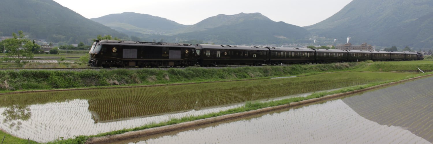 秋江土へんたい banner