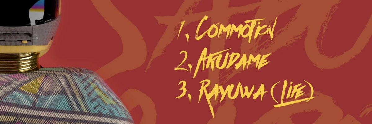 1mventglobal's profile banner image