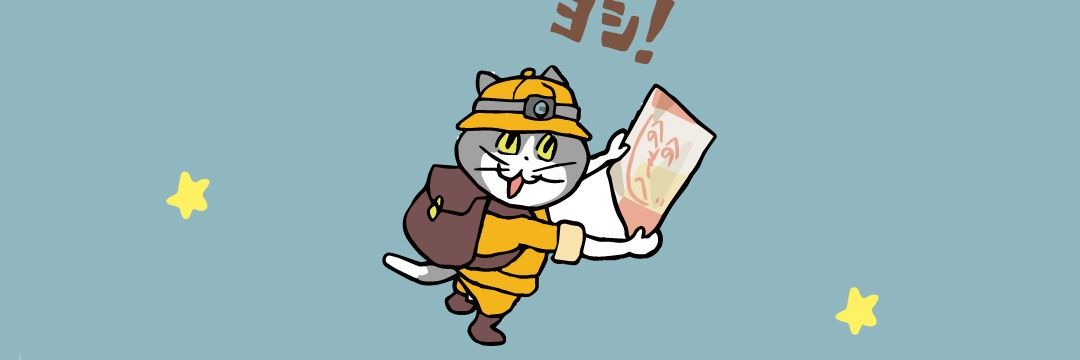 w_spring's profile banner image