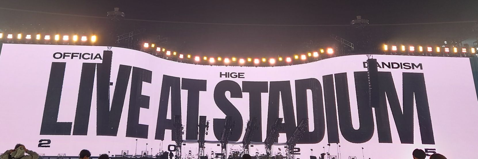 シュークリーム banner