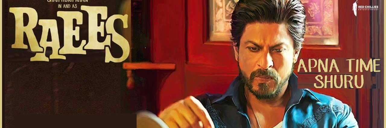 Raees_Sajed's profile banner image