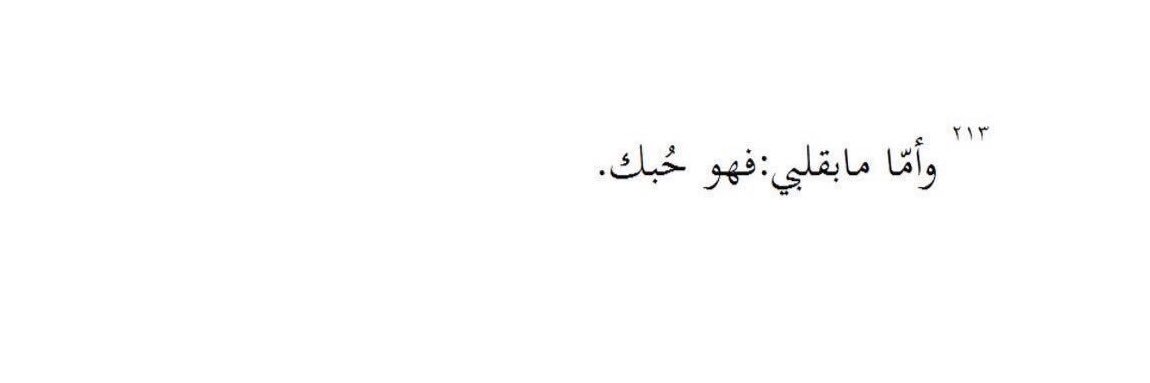 Omar7azizz's profile banner image