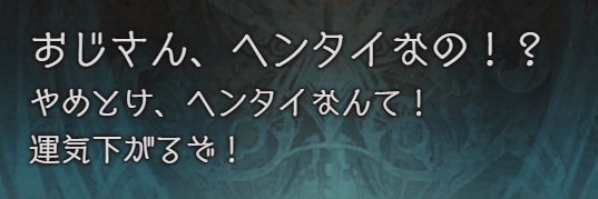 sinjitu107's profile banner image