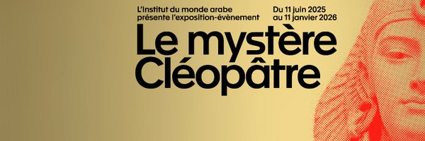 imarabe Profile Banner