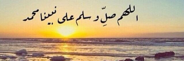 badriyah Aldrees banner