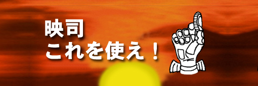 imoboh's profile banner image