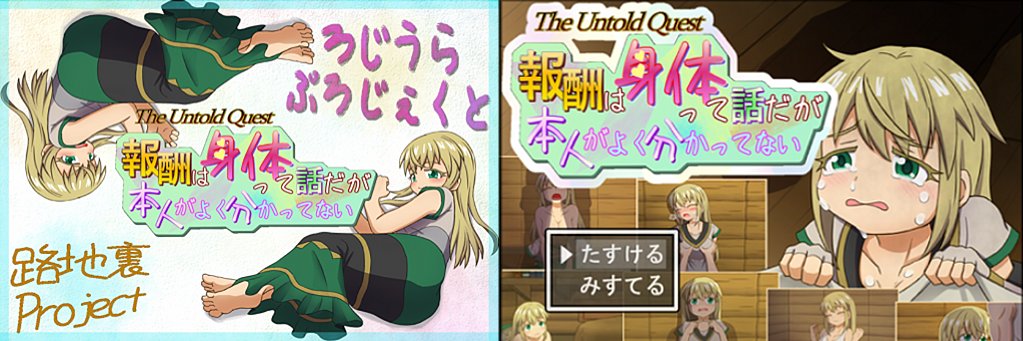 Malugo2's profile banner image
