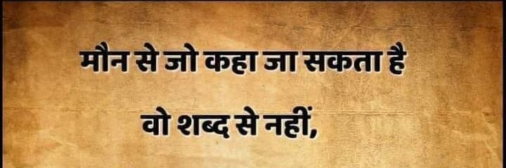 DHARMESH429's profile banner image