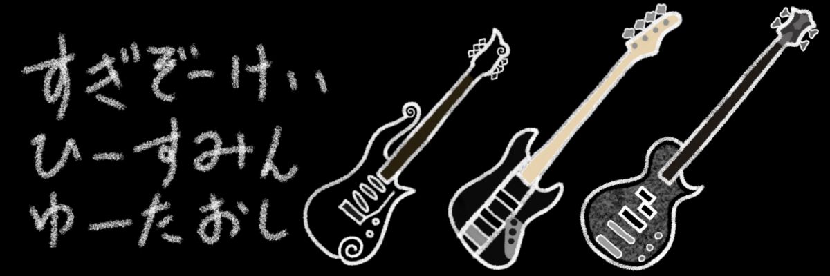 atsuki_xx's profile banner image