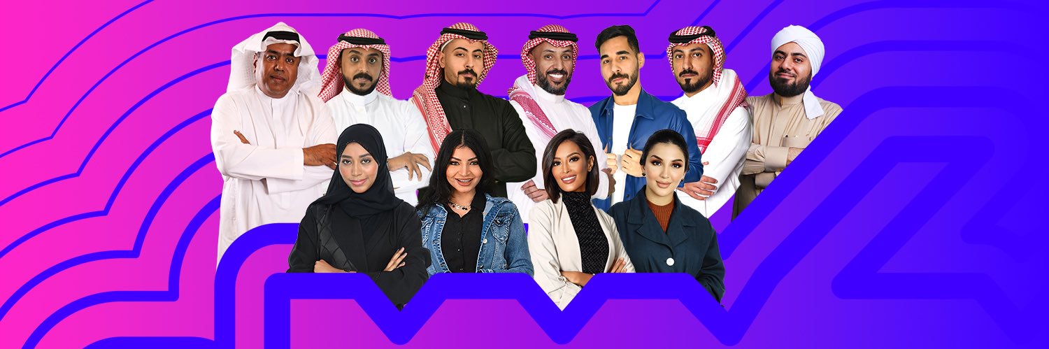 نايف بن عبدالله الحمراني banner