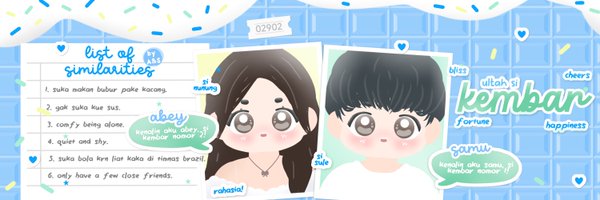 seeunyu Profile Banner