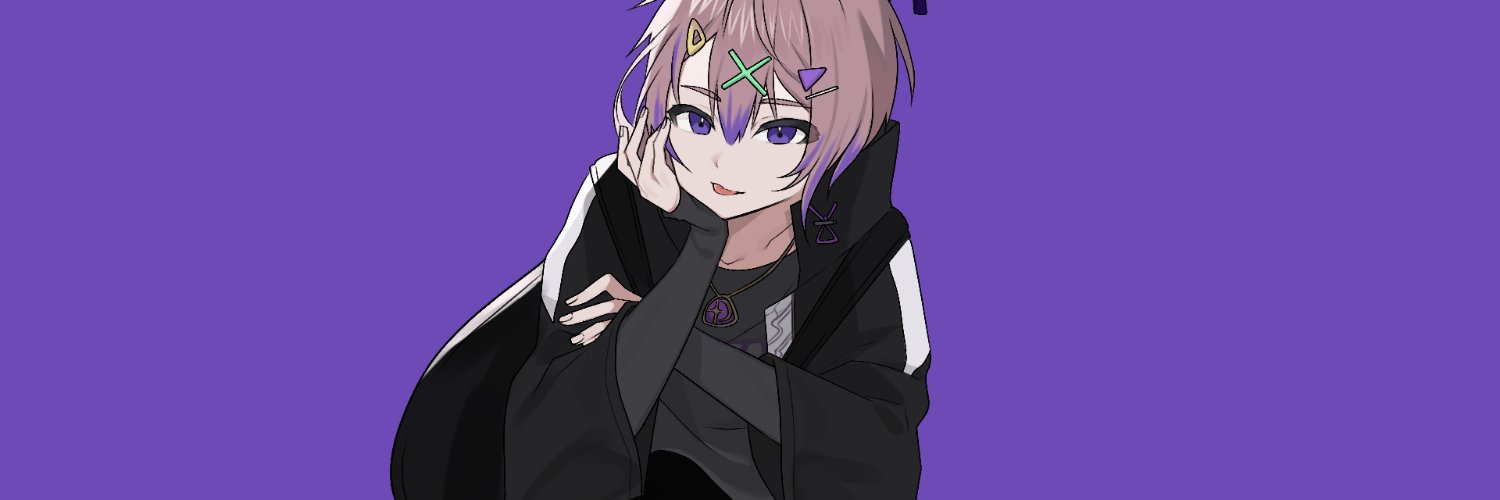ただのオタクです banner