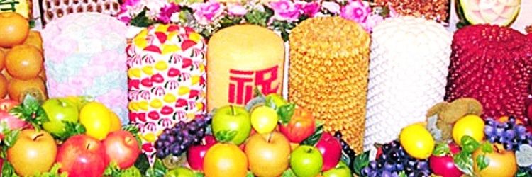 RitualCandy's profile banner image