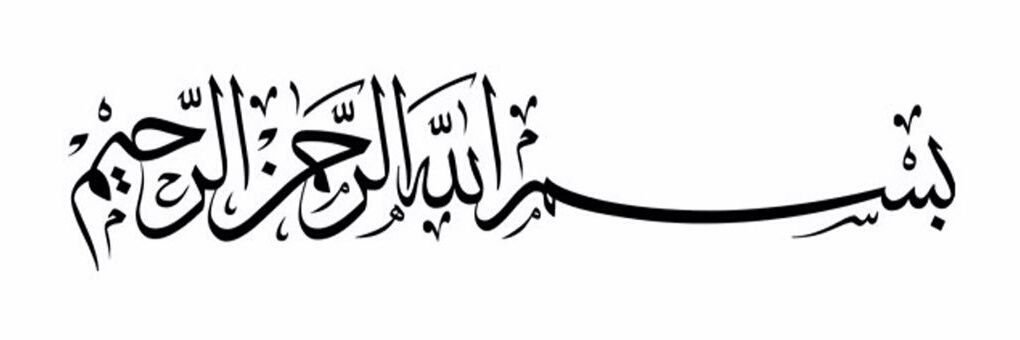 miszSyirah's profile banner image