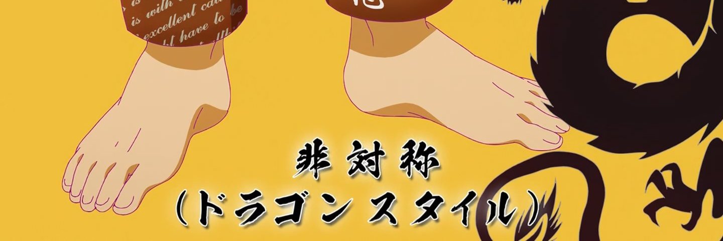 gocyoufm's profile banner image