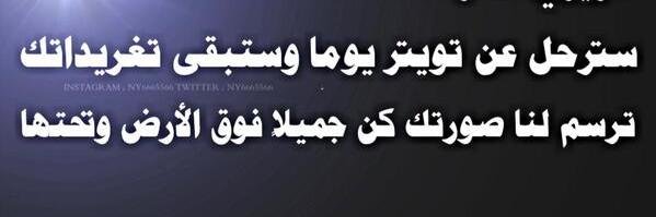 HarbHayfa's profile banner image