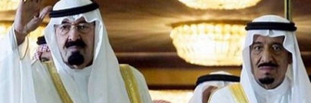 MBS🇸🇦Mo7M3D banner