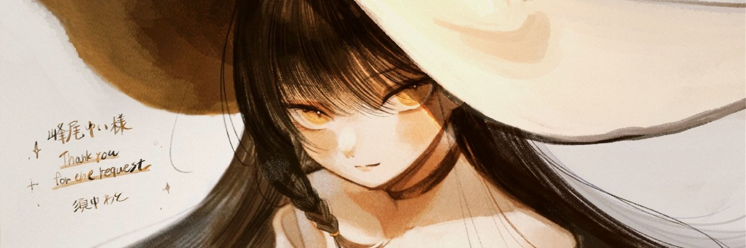 mineoyui's profile banner image