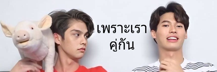 vasinjj's profile banner image