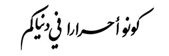 Dr. Ahmed Alawadhi banner