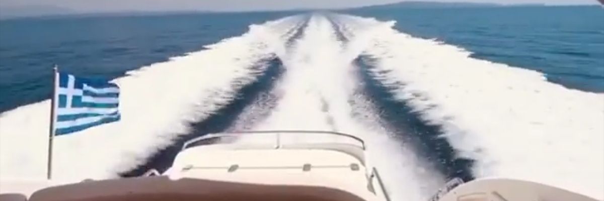 ioamara's profile banner image