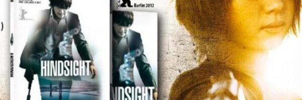 ElephantFilms_ Profile Banner