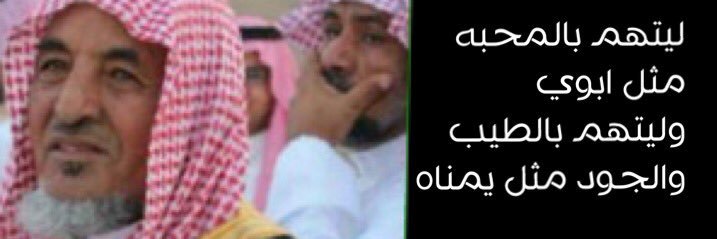 yaak2030's profile banner image