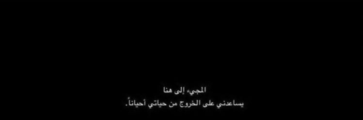 11_cct's profile banner image
