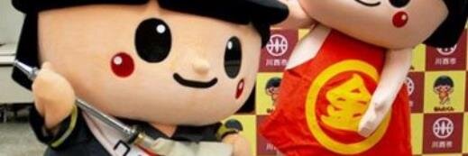 daiwa1925's profile banner image