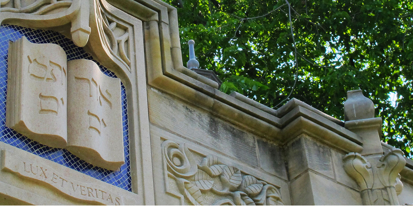 Bass Library banner