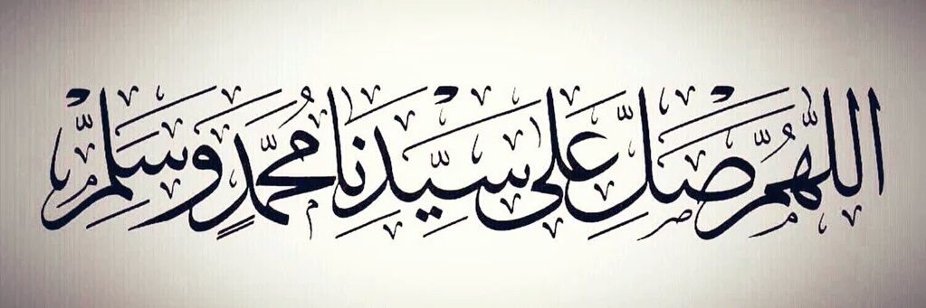 bmkkah's profile banner image