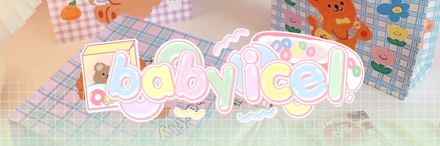 icel 🐿 banner