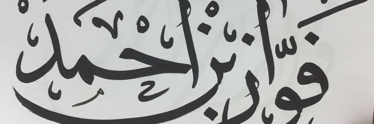 F002022's profile banner image