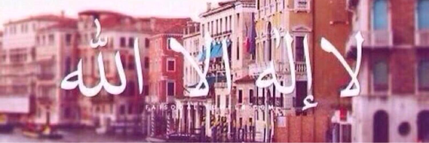 i_3bdlah's profile banner image