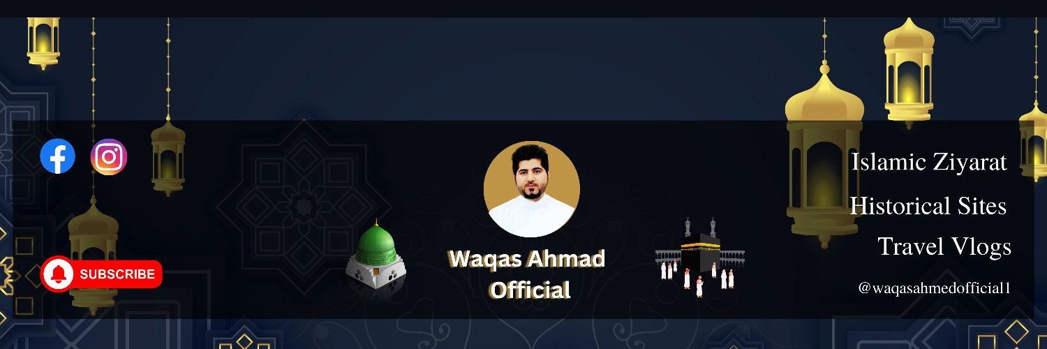 EngWaqas1's profile banner image