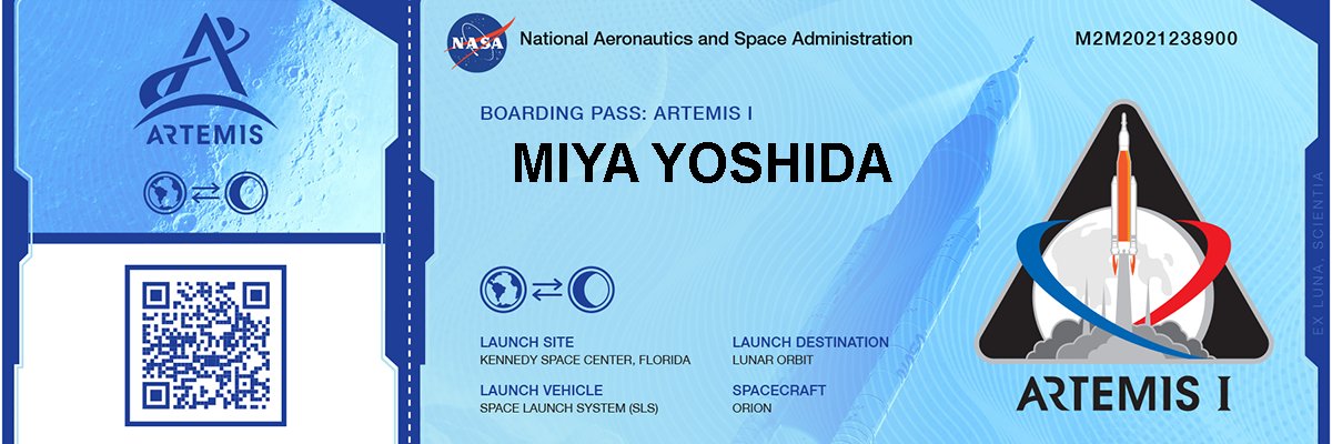 ヨシダミヤ banner