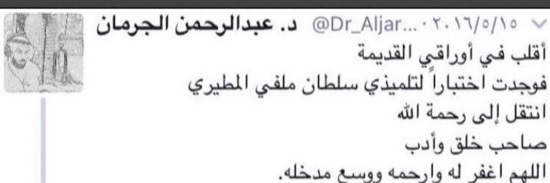 الحمدلله حمدا كثيرا banner