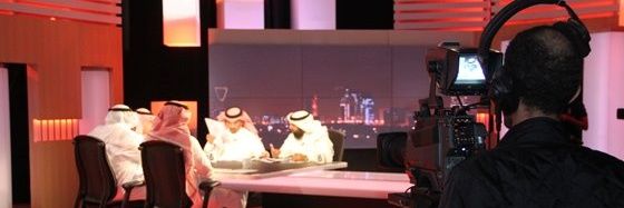 Fahad Bin Homair banner
