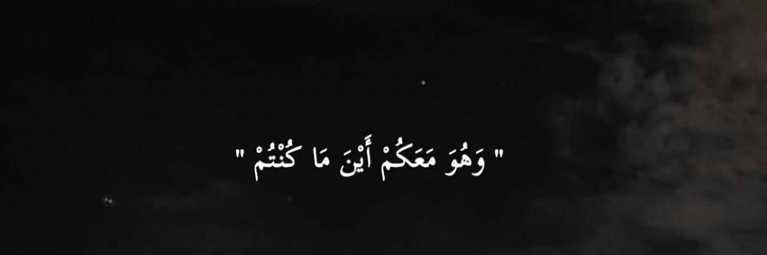 اسوو banner